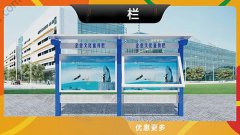 哈尔滨-宣传栏室内宣传栏户外宣传栏铝合金宣传