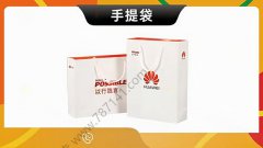 哈尔滨-手提袋纸袋帆布袋无纺布袋礼品袋定制印