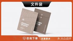 哈尔滨-桌卡台卡桌牌立牌亚克力台签