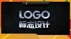 哈尔滨-设计标志设计商标设计字体设计餐饮