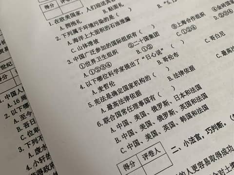 学习资料复印证件复印书籍复印字画复印（定制产品请勿拍下联系协商成交价）
