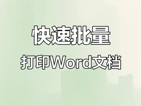 工程蓝图A1尺寸 蓝图 白图 彩图(报价为批量价格，单张价格请咨询)