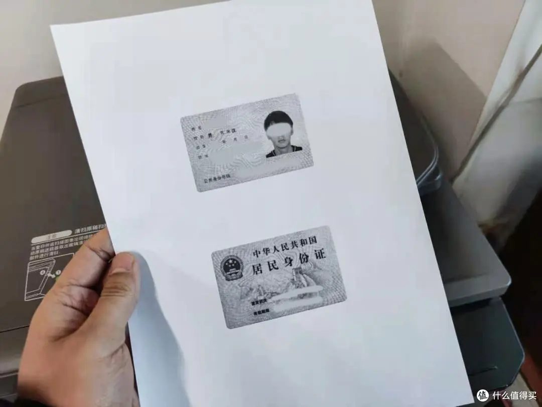 学习资料复印证件复印书籍复印字画复印（定制产品请勿拍下联系协商成交价）