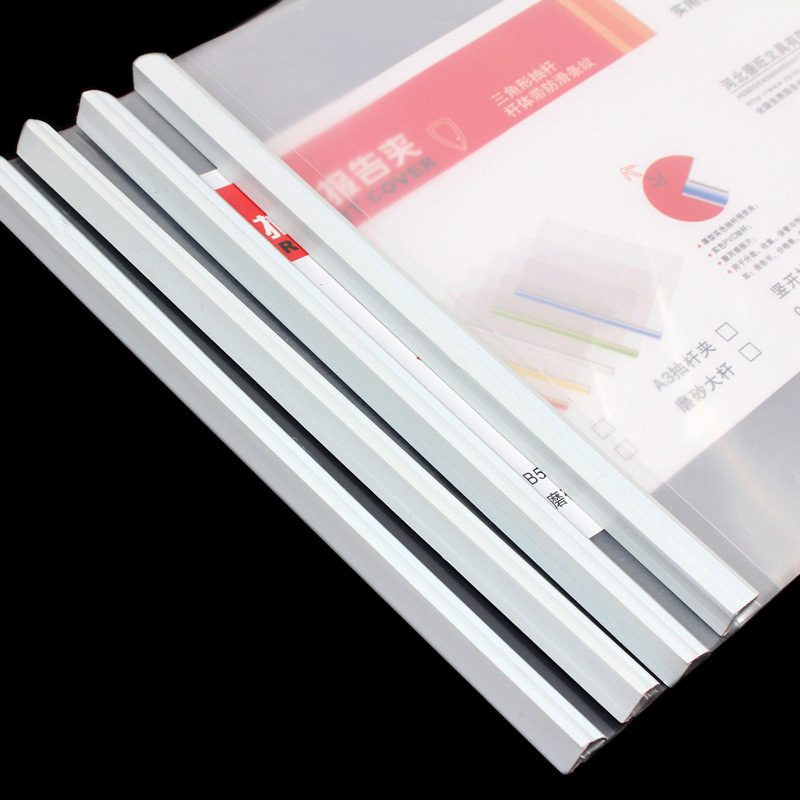 拉杆文件夹/个