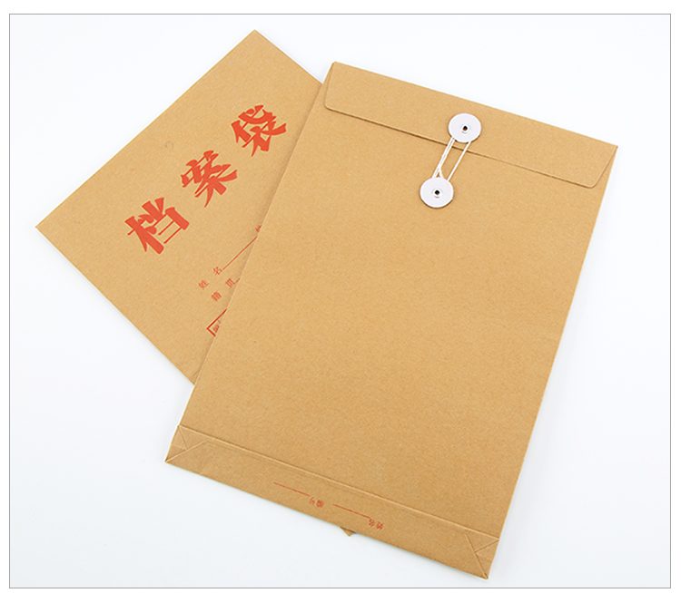 档案袋一个装
